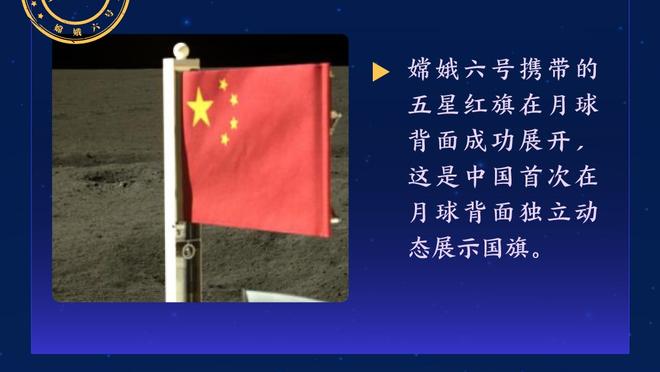 意媒：预计将有超过1500名米兰球迷随队客战纽卡斯尔